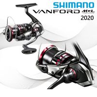 2020 SHIMANO VANFORD Max ลาก2.5-11กิโลกรัม MGL โรเตอร์ CI4 + ลำตัวยาวสปูลไดรฟ์แบบเงียบที่บดเกลืออุปกรณ์ตกปลา