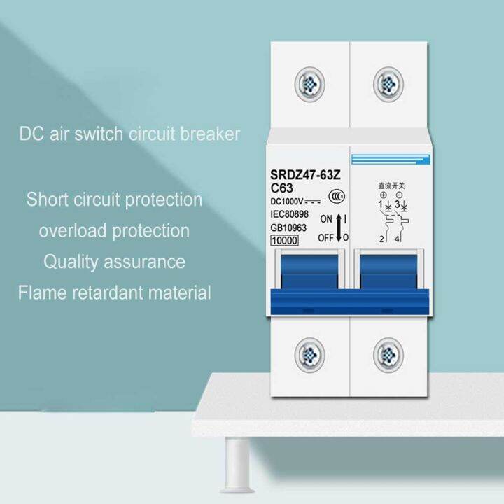 2P DC Voltage Solar Circuit Breaker Protective Device Circuits