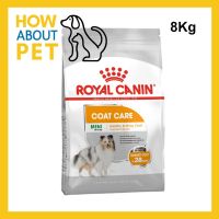 ส่งฟรีทุกรายการ อาหารเม็ดสุนัขเล็ก กระสอบ Royal Canin Mini Coat Care Dog Food ผิวและขน รอยัลคานิน สำหรับสุนัขโต พันธุ์เล็ก 8กก. (1ถุง)