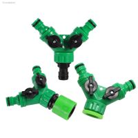 ✐✸ Garden Irrigation Y-shaped Water Splitter 1/2 3/4 Female Thread 2-Way Water Valve Watering System Water Controller Switch