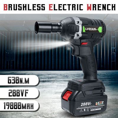 Dreamburgh New 630N.m Electric Cordless Wrench Brushless Impact Wrench 3000rpm Ratchet Driver 288VF Li-ion Battery Power Tools