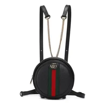Compare & Buy Gucci Backpacks in Singapore 2023
