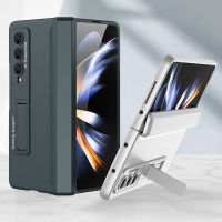 เคสโทรศัพท์ PC แบบแข็งสำหรับ Samsung Galaxy Z Fold 4 Z Fold4 5G เคสป้องกันแม่เหล็กสำหรับ Samsung Z Fold4 Zfold4กันชน Funda