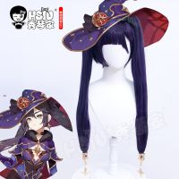 Mona cosplay Wig Genshin Impact cosplay Wig HSIU Black and purple mixed color double ponytail long hair+Free gift brand wig cap