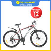 Xe đạp Địa hình GAMMAX 26-FENGJUN-1.0-21S(2020) Nhôm 26 inch