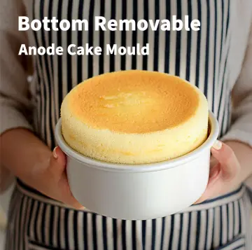 1pc Anode Aluminum Alloy Round Chiffon Cake Baking Pan With