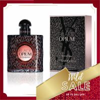 Yves Saint Laurent Black Opium Wild Edition For Women EDP 90  ML สินค้าพร้อมส่ง รับประกันสินค้าของแท้ 100%