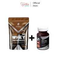 Vera Whey วีร่าเวย์ Protein โปรตีน ​รสกาแฟ + BX5 L-Carnitine Fat Burner - 30 Caps.