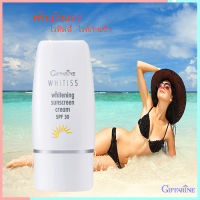 좋은?Giffarinครีมกันแดดไวทืสส์SPF30ปกป้องผิวจากรังสีUVA,UVBหยุดความหมองคล้ำ/จำนวน1หลอด/รหัส10513/ขนาด40กรัม?byญPorn