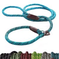 Dog Leash Premium Quality Mountain Climbing Rope Lead Strong Sturdy Durable Comfortable Leash Adjustable Loop Dog Collar Leashes