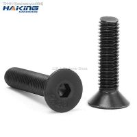 ↂ 20/55pcs Hexagon Socket Flat Countersunk Head Screw Carbon Steel M2 M2.5 M3 M4 M5 M6 M8 Hex Socket Bolts Machine Screw DIN7991