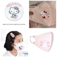 Sanrio Kitty Mask แพ็ค5ชิ้น