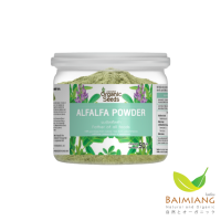 Baimiang Organic Seeds Organic Alfalfa Powder ขนาด 50 กรัม (12318) ร้านใบเมี่ยง