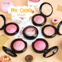 A-324 Ashley Pro Cookie Blush