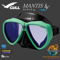 GULL ? MANTIS LV - UV420AR - หน้ากากดำน้ำ ซิลิโคนนิ่มใส่สบาย เลนส์ป้องกันแสงUV - ยอดขายอันดับ1