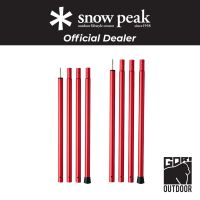 Snow Peak Wing Tarp Pole Red 240/280cm เสาทาร์ป Aluminum