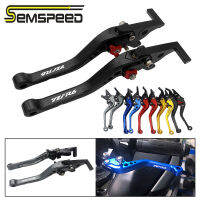 SEMSPEEDรถจักรยานยนต์CNC 3Dปรับใหม่คลัตช์เบรกคันโยกยามาฮ่า YZF-R6 YZFR6 YZF R6 2017-2022