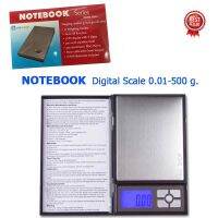 NOTEBOOK Series Digital Scale  เครื่องชั่งน้ำหนักดิจิตัลแบบพกพา ความละเอียด 0.01-500 g.