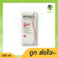 Physiogel Red Soothing Ai Calming Gel 200 ml. ฟิสิโอเจล เรด ซูตติ้ง เอไอ คาล์มมิ่ง เจล  200 มล. (1 ขวด)