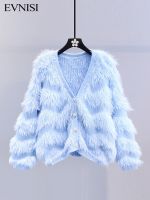 ∋☁❧ EVNISI Tassels Cashmere Sweater Cardigan Buttons Up Knitting Coat