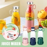 Rechargeable Mixers Fresh Fruit Juicers USB Portable Juicers Bottle Mini Fast Electric Portable Blender Smoothie Ice