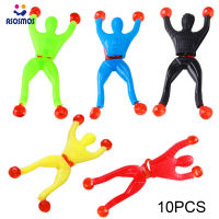 ASM 1/10/20Pcs Kids Wall Climbing Sticky Elastic Spider Super Hero Toy Chirtmas Gift For Kids