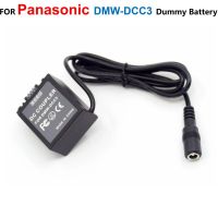 DMW-DCC3 DMW DCC3 DC Coupler Fit Power Adapter Charger Supply DMW-BLB13 DMW BLB13 Dummy Battery  For Panasonic G1 GH1 GF1 G2 G10