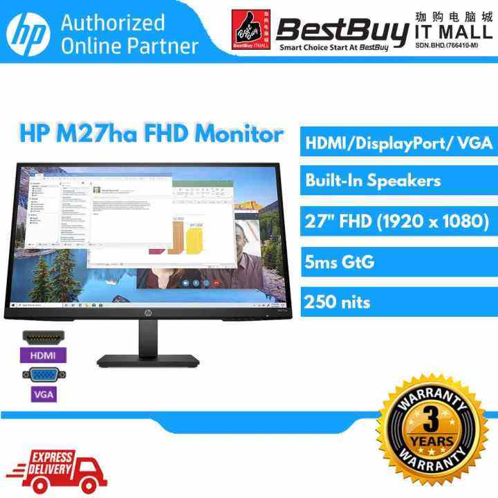 HP M27ha FHD Monitor 27" FHD/ IPS/ Pivot/ Builtin Speakers/ HDMI/ VGA/ 75Hz/ 5MS GtG (35M57AA