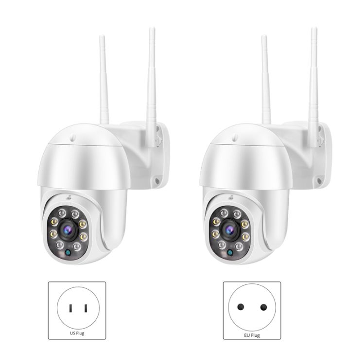 qx43-outdoor-330-camera-ip66-night-detection-twoway-for-home-company