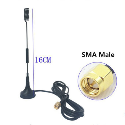 [aCHE] 12 dBi 433MHz เสาอากาศ Half-WAVE dipole ANTENNA SMA MALE พร้อมฐานแม่เหล็ก