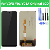 จอ LCD แบบดั้งเดิมสำหรับ VIVO Y01 Y01A อะไหล่ประกอบแก้วดิจิตัลจอแสดงผล LCD แบบสัมผัสหน้าจออะไหล่หน้าจอ LCD