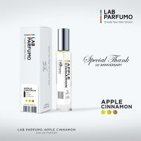 Apple Cinnamon by LAB PARFUMO (ขนาด 10ml.) น้ำหอมกลิ่น Aromatic Spicy ให้ความสดชื่น ผ่อนคลาย