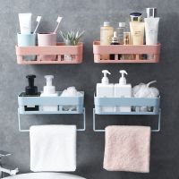 [COD] toilet shelf wall free punch towel bathroom toiletries storage