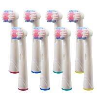 DDFHLPJ-8 Pcs Of Nbhbj Electric Toothbrush Head Replacement Braun Toothbrush Hygiene Oral Vitality Nozzle Victory