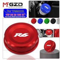 For YAMAHA R6 2006-2023 R7 2022-2023 Motorcycle Accessories Aluminum CNC Rear Brake Fluid Reservoir Tank Oil Cover YZF R6 R7