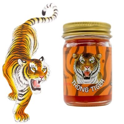 【CW】 50g Thai Tiger Ointment Plaster Joint Arthritis Rheumatic Pain