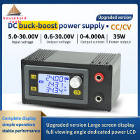 เพิ่มตัวแปลงรถยนต์ไฟฟ้ากระแสตรง DC ตัวควบคุมแรงดันไฟฟ้าแบบแปรผัน0.5-30V 4A ปรับแรงดันไฟฟ้าได้อุปกรณ์จ่ายไฟห้องปฏิบัติการควบคุม