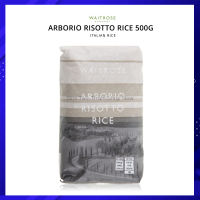 ข้าวอิตาลี คุณภาพสูง ได้มาตรฐาน 100% Waitrose Arborio Risotto Rice 500g