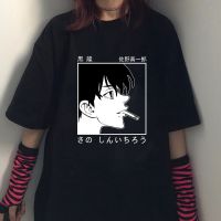 Japan Anime Tokyo Revengers Sano Shinichiro Funny Tshirt