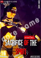 (Game  Windows) Sacrifice of The Spirit [ภาษาไทย]  แผ่นและแฟลชไดร์ฟ  เกมส์ คอมพิวเตอร์  Pc และ โน๊ตบุ๊ค