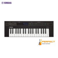 Yamaha Synthesizer Reface DX ยามาฮ่า ซินธิไซเซอร์ขนาดพกพา Reface DX