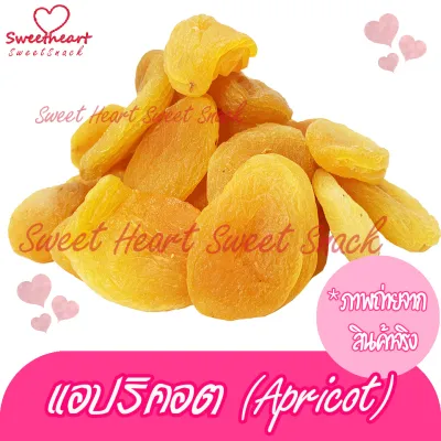 แอปริคอท Apricots อบ แห้ง 100g ไม่ใส่น้ำตาล บรรจุในถุงซอปล็อก รสชาติหอมหวานธรรมชาติกำลังดี สินค้าใหม่ ส่งไว มีเก็บปลายทาง