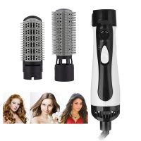 ☒ Hair Straightener Comb Hair Dryer Curling Brush With Comb 1200W Round Brush Blow Dryer Rotating Hot Air Brush Multifunctional