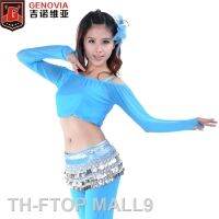 2023FTOP MALL9 ผู้หญิง Dancewear แขนยาว Bellydace อุปกรณ์เสริม Belly ผู้หญิงบอดี้สูท Bottoming เสื้อ 9 สี