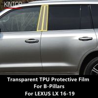 For LEXUS LX 16-19 B-Pillars Transparent TPU Protective Film Anti-Scratch Repair Film Accessories Refit