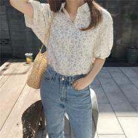 Genaisha Long-Sleeve Floral Blouse