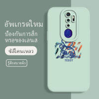 เคส oppoa9 2020 ซอฟท์แวร์แองเจิลอาย กันรอย กันน้ำ ฝาหลังลื่น ปกเต็ม ไม่ติดขอบ ไม่ติดฟิล์มมือถือ การ์ดน่ารัก เคสป้องกันเลนส