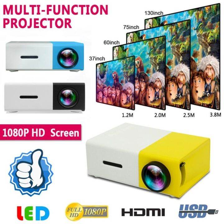 YG300 Pro LED Mini Projector Portable 1080P Full HD Home Video Media Player Supported HD/M USB