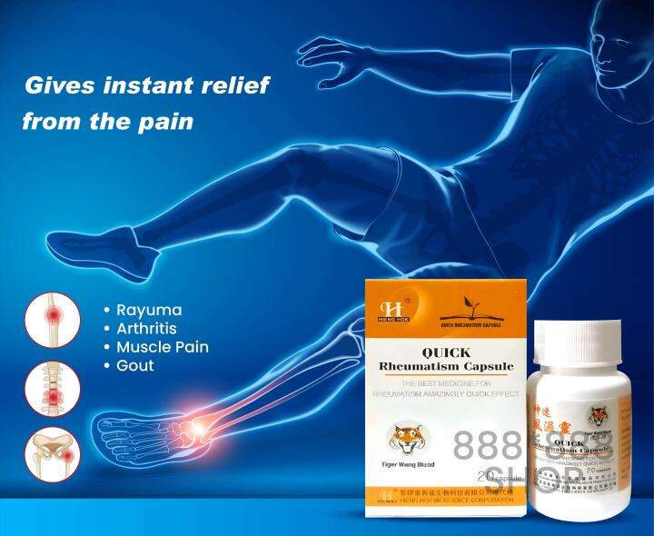 quick rheumatism capsule 20's Lazada PH
