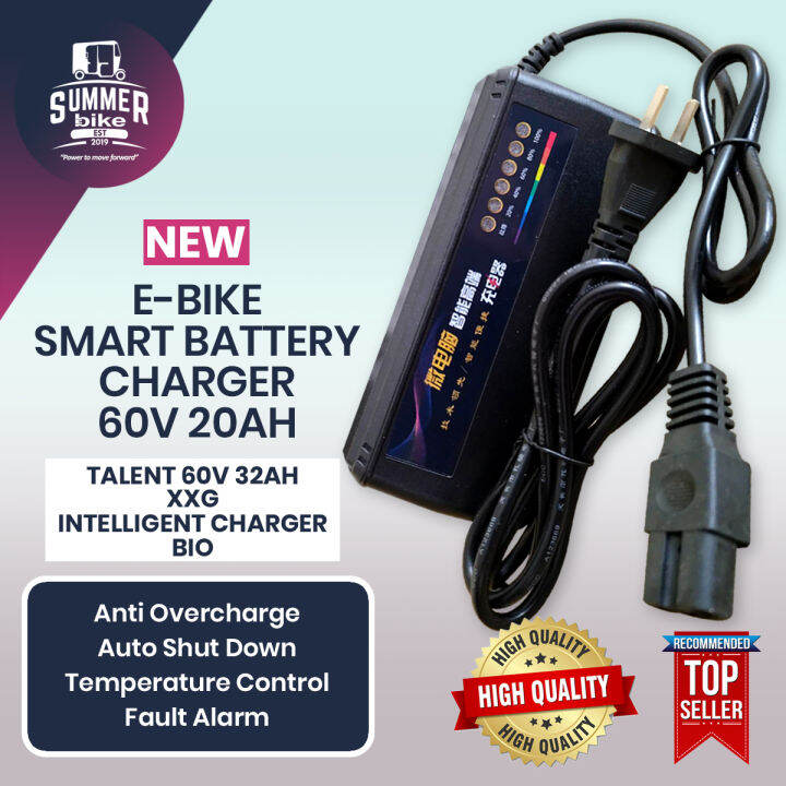 nwow ebike charger